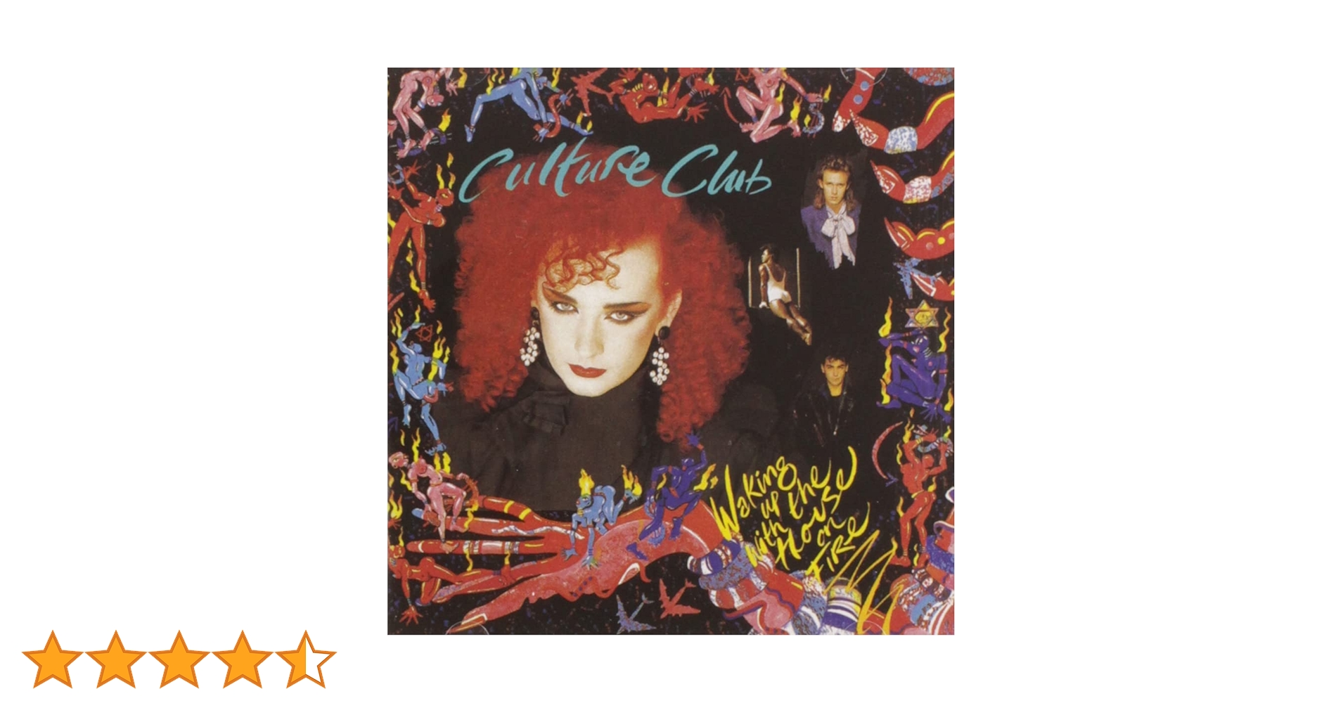 Amazon.co.jp: Waking Up With the House on Fire: ミュージック